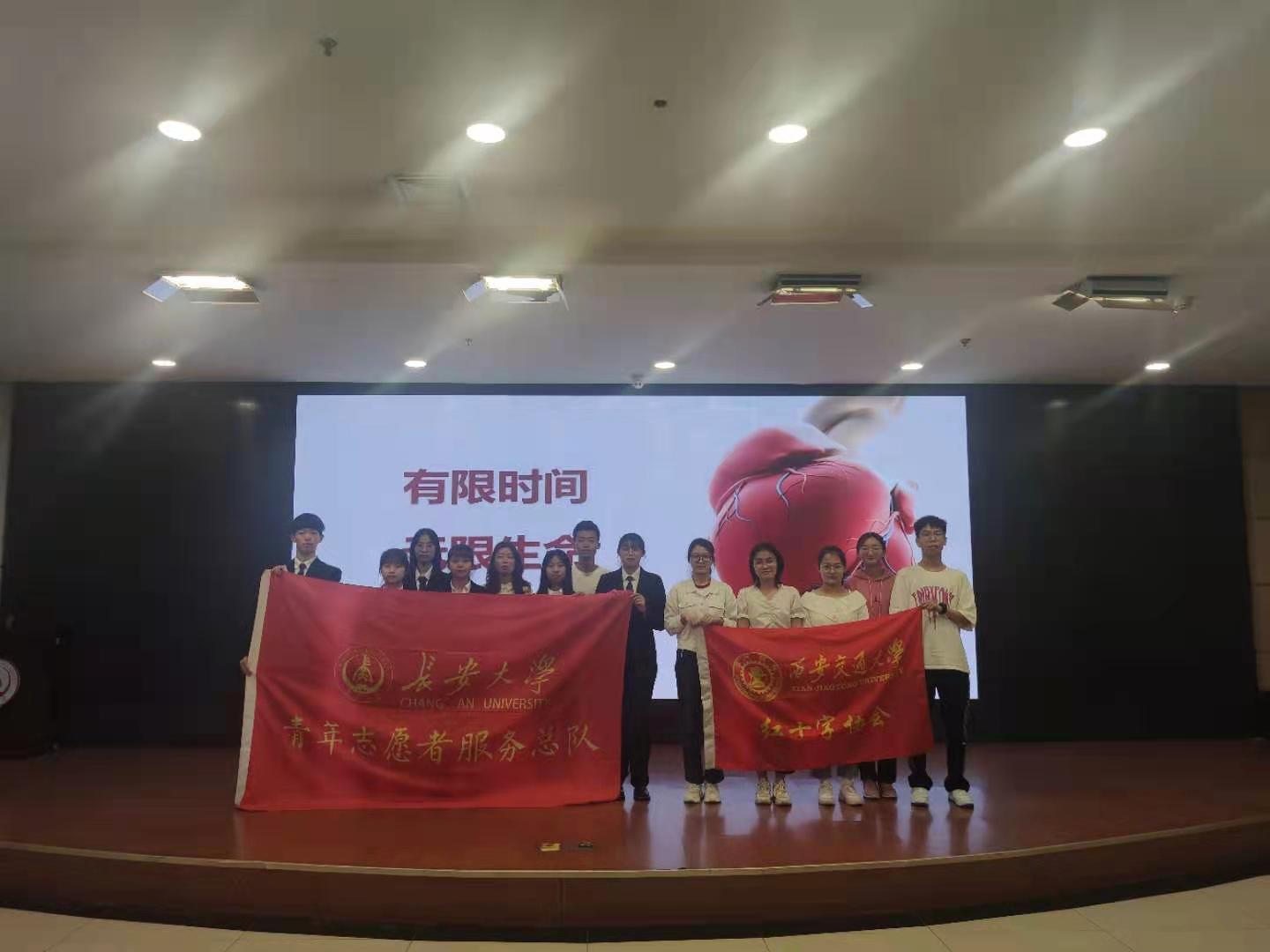 4259a6fd5c532c7a90a627e6822dbc8d.jpg 2012年5月24日,长安大学红十字会急救培训3.jpg
