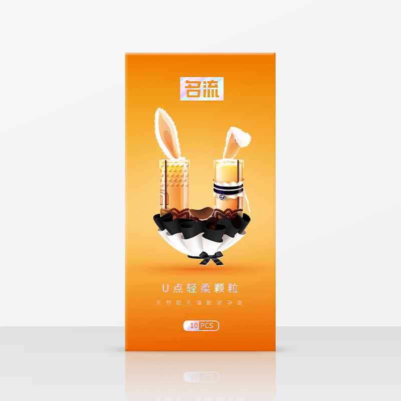 8b32a9db93eba2f229ffab63b066defb.jpg U点主图-正.jpg
