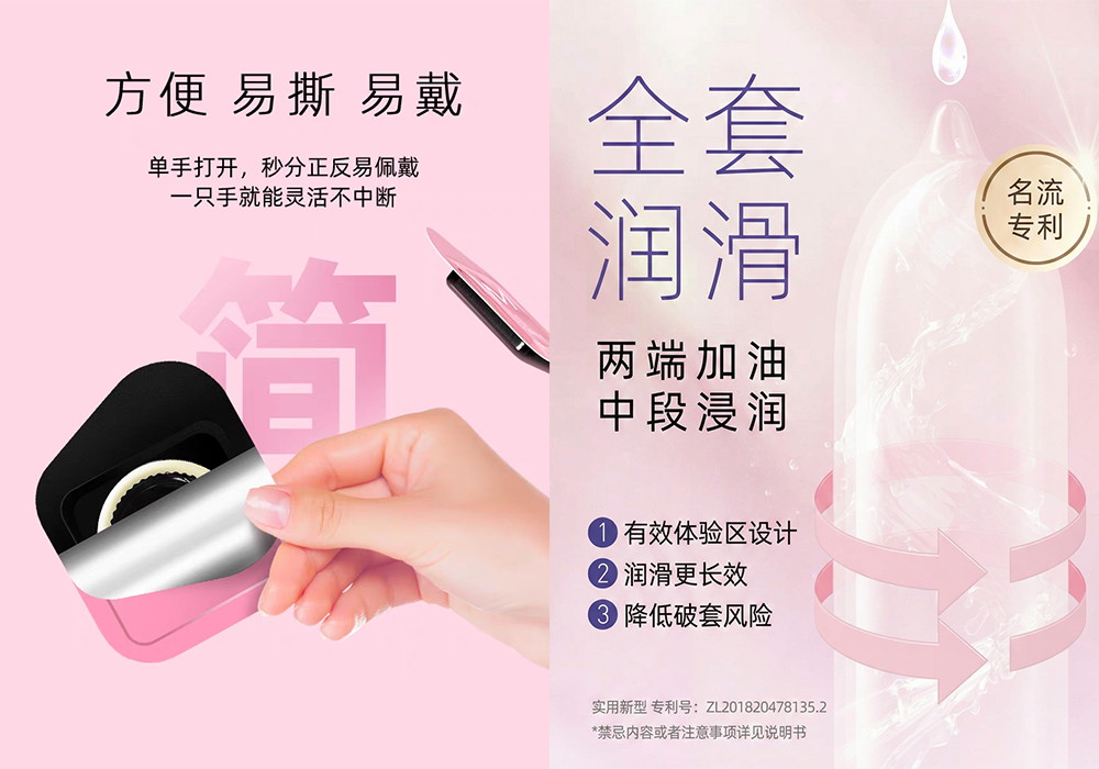 0d3551b8508d8f48dc96dd3e7e35c313.png 未标题-1.png